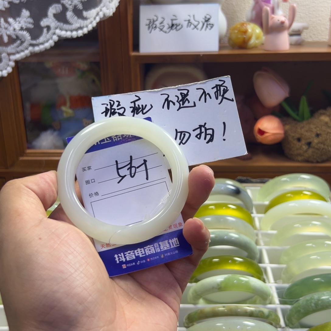 未镶嵌蛇纹石玉手镯3