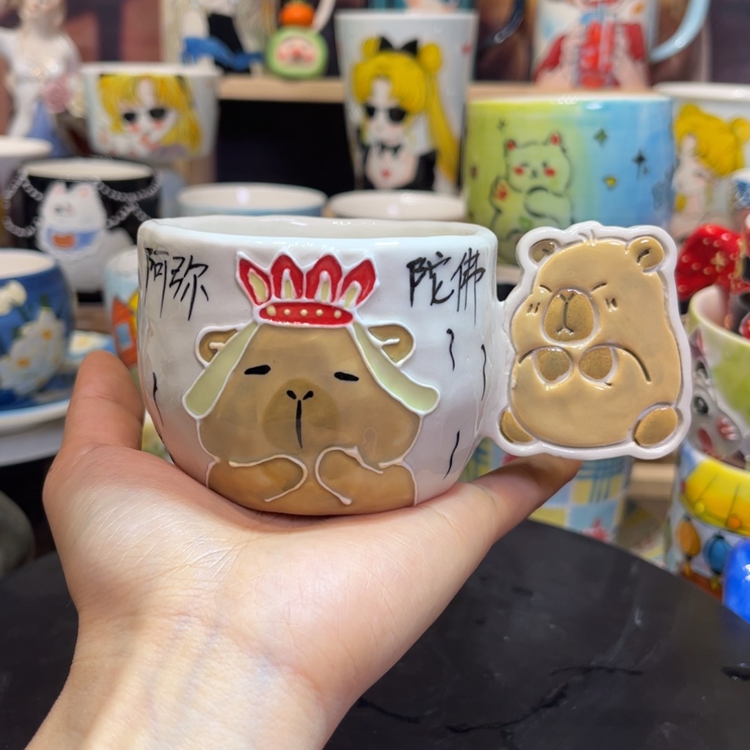 杯子景德镇陶瓷杯