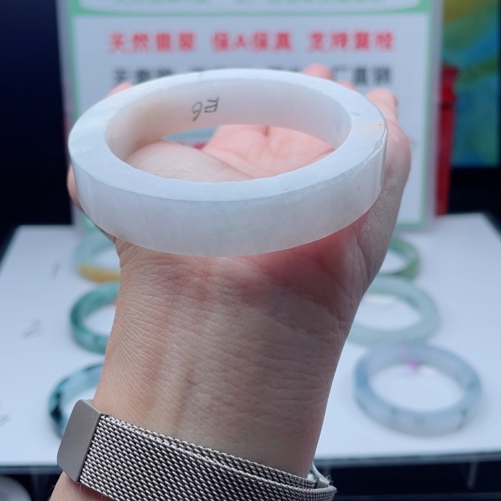 定制翡翠未镶嵌正