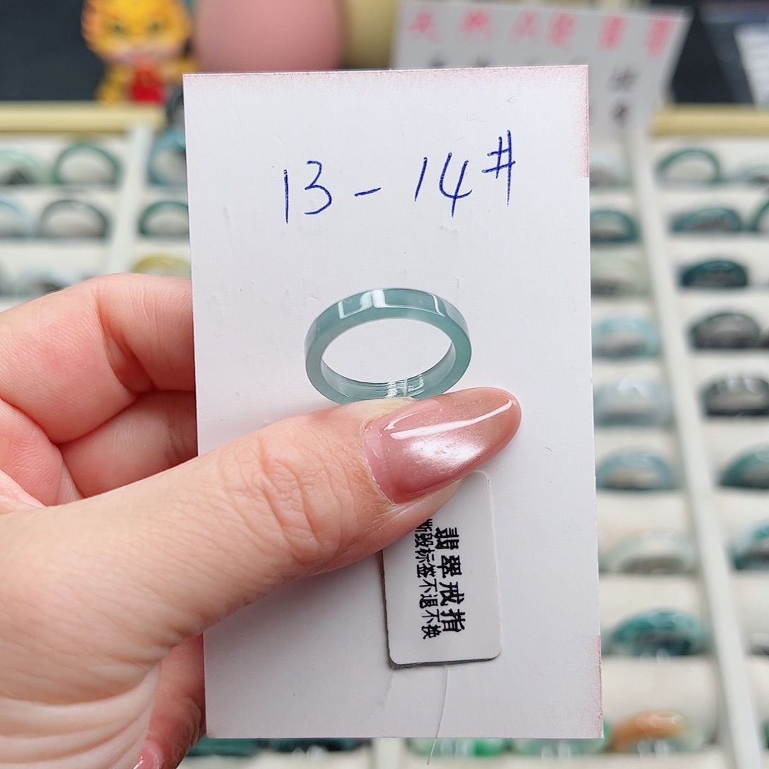 翡翠戒指未镶嵌翡翠