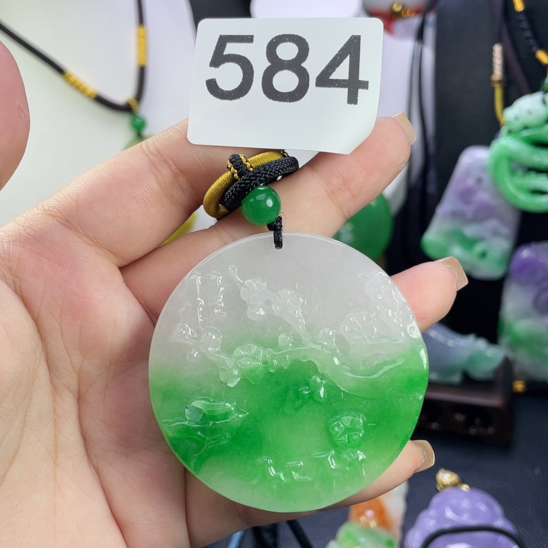 翡翠未镶嵌吊坠(赠链)