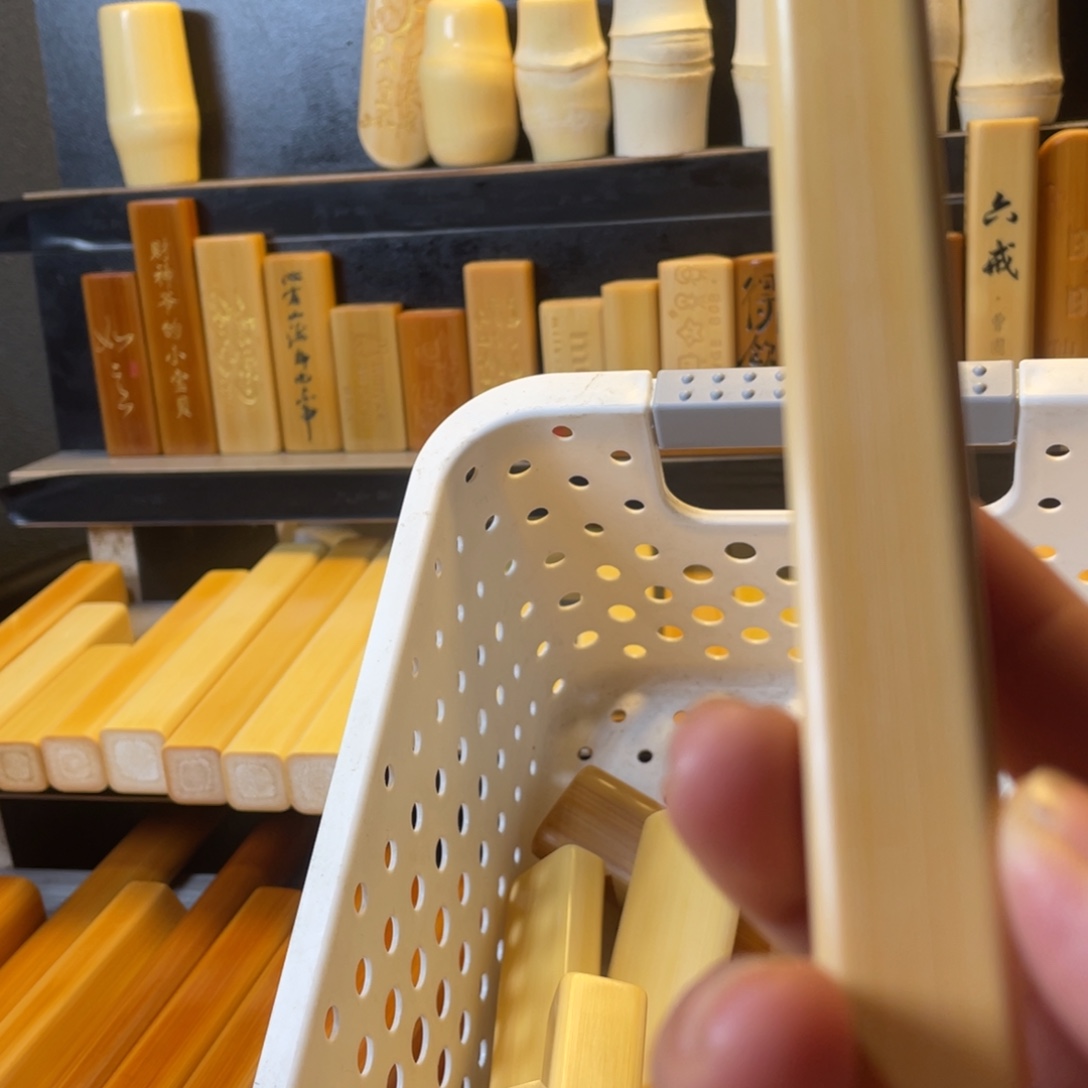 天****手工实心玉竹手把件