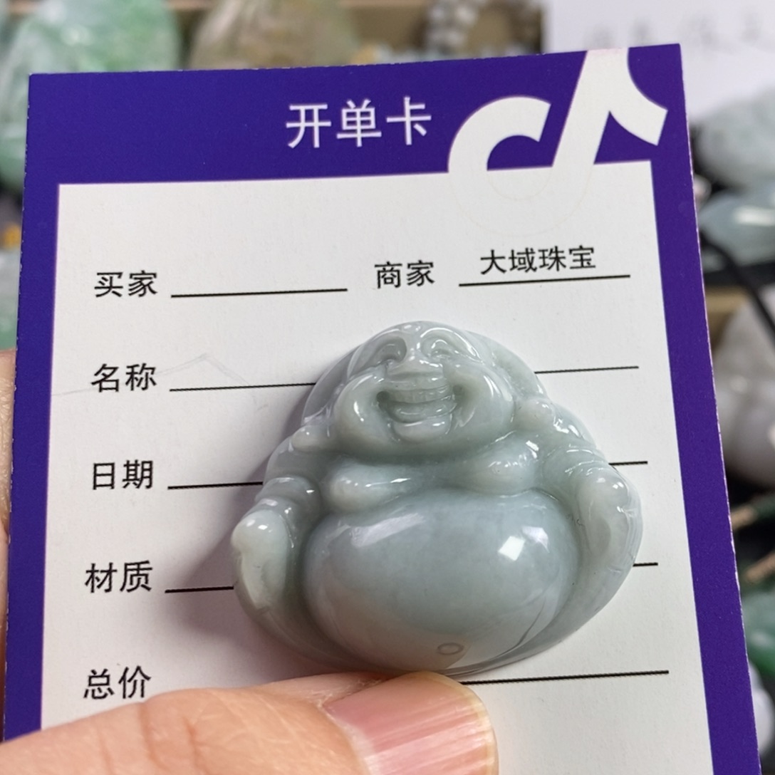 翡翠颈饰未镶嵌佛公