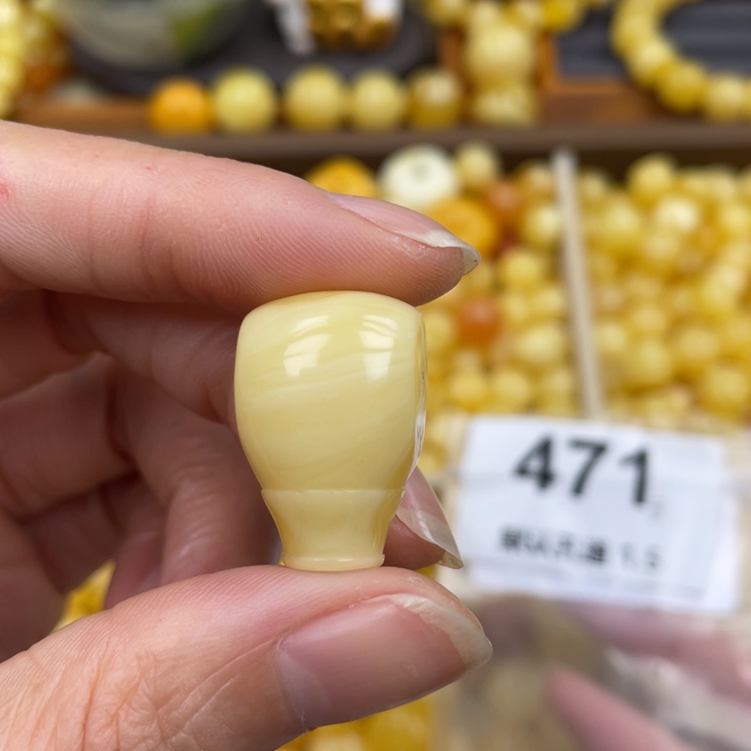 未镶嵌蜜蜡珠宝奇石粉15.3