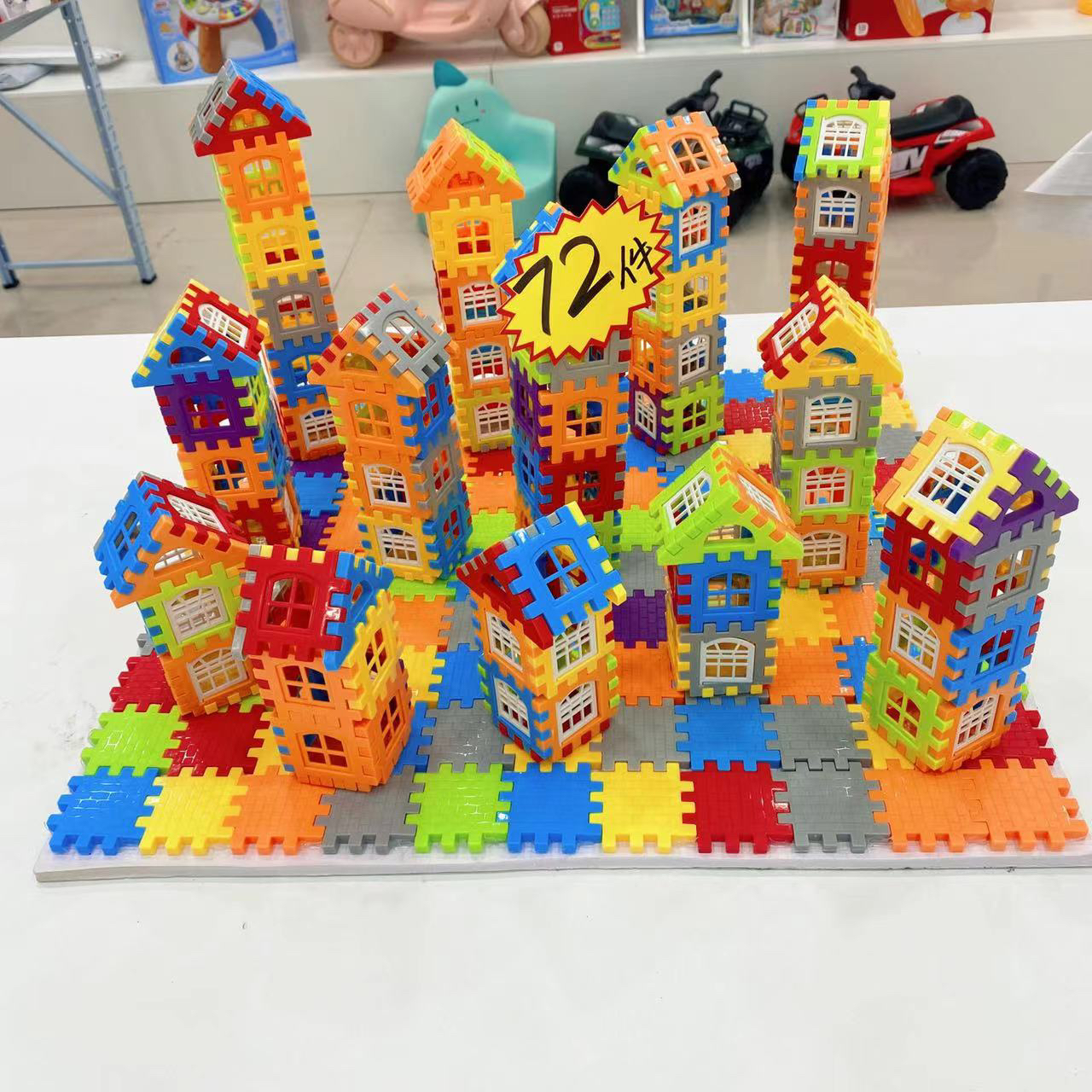 【粉丝福利】趣味房子积木玩具72片/买多件可拼城堡拼机器人更好玩