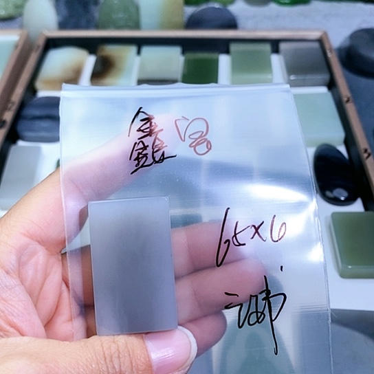 未镶嵌和田玉珠宝半成品鑫*