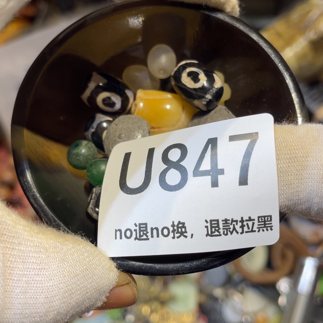 南***æ陶瓷火爆热卖热卖热卖