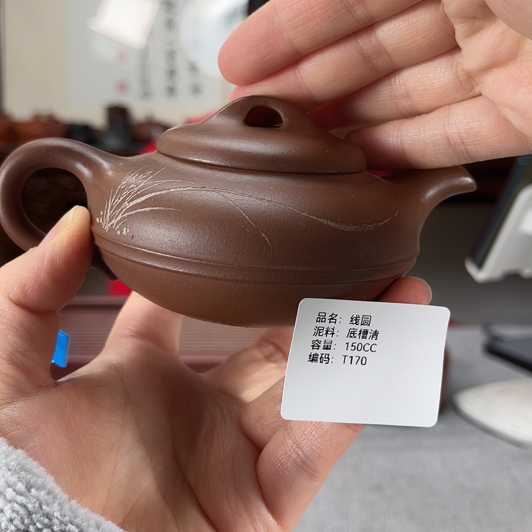 紫砂茶壶方圆紫砂