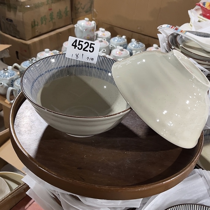 瓷微瑕外贸餐具4525