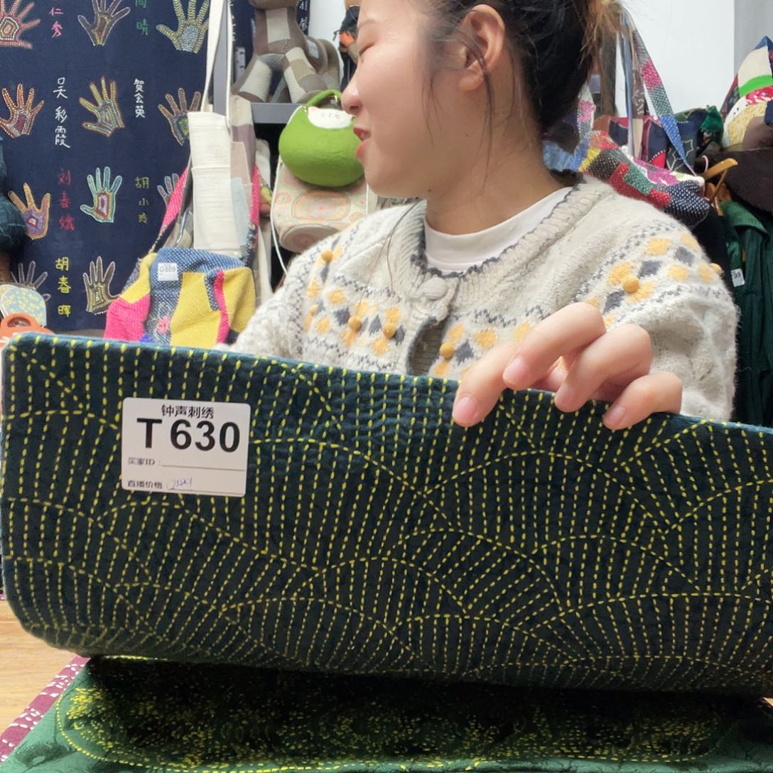 织绣7****71111111111111111111111