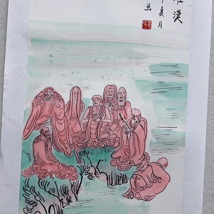 书法张秀环国画作品