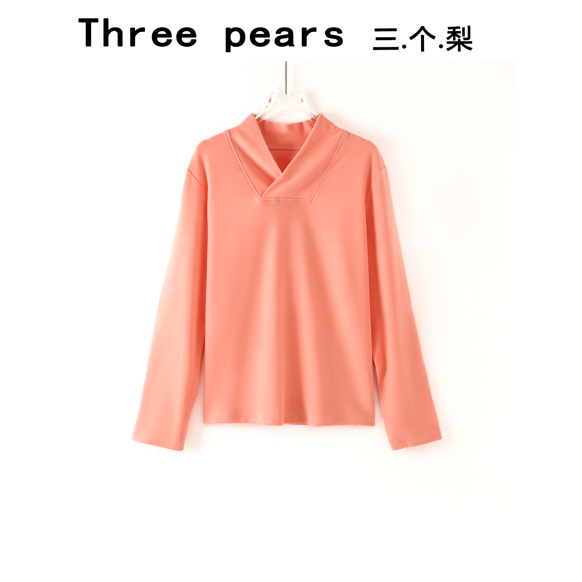 中式护颈家居睡衣上衣单件1121