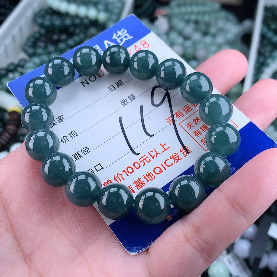 翡翠毛衣链未镶嵌