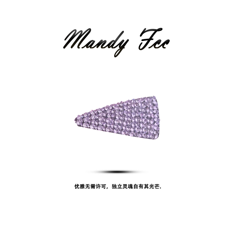【爆闪紫罗兰】时尚韩版精致水钻边夹发饰女高级感刘海夹气质发夹