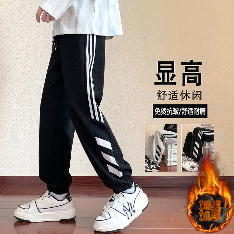 2025冬季加绒束脚卫裤男士加厚三道杠休闲保暖休闲裤纯棉R6034
