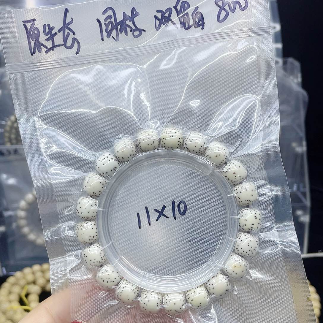 星月菩提吊坠不**高头条11.10