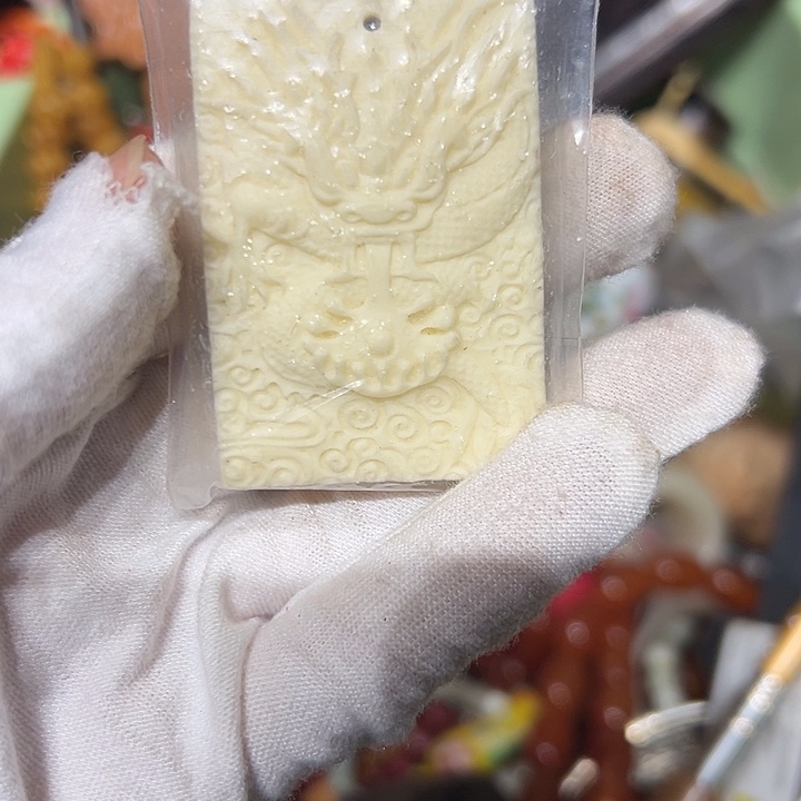 乌****陶瓷请勿以此为名也不为过了