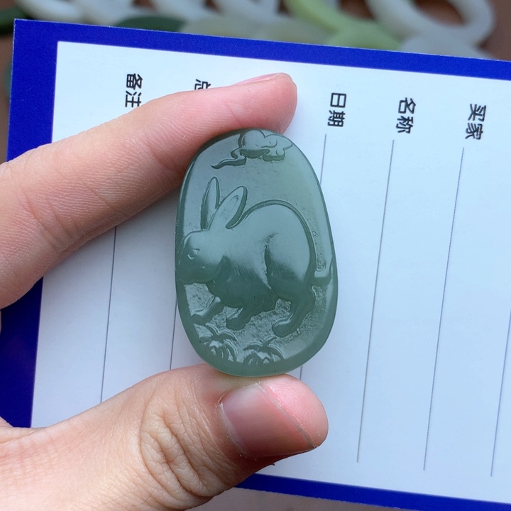 和田玉珠宝半成品未镶嵌