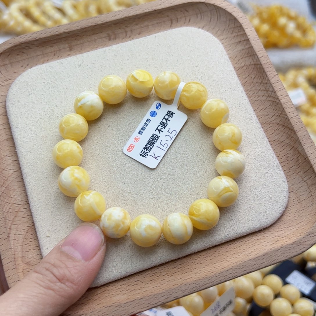 琥珀手链未镶嵌遇****了K15.35