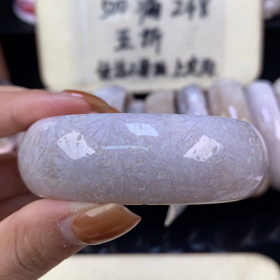 硅化珊瑚（珊瑚玉）未镶嵌颈饰精美手镯五折54.6口（23号）