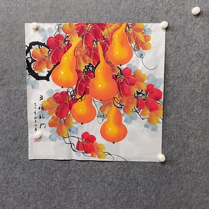 国画四尺斗方描金葫芦一幅