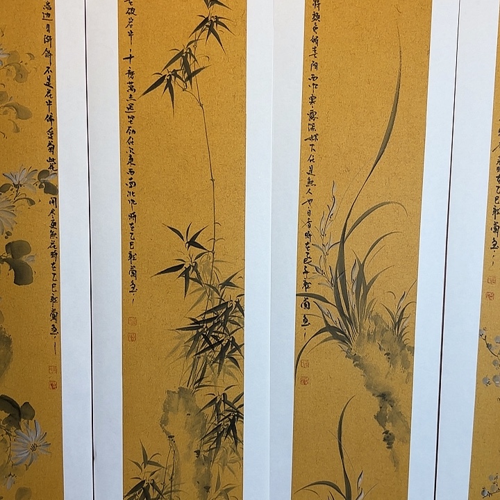 国画听兰老师花鸟