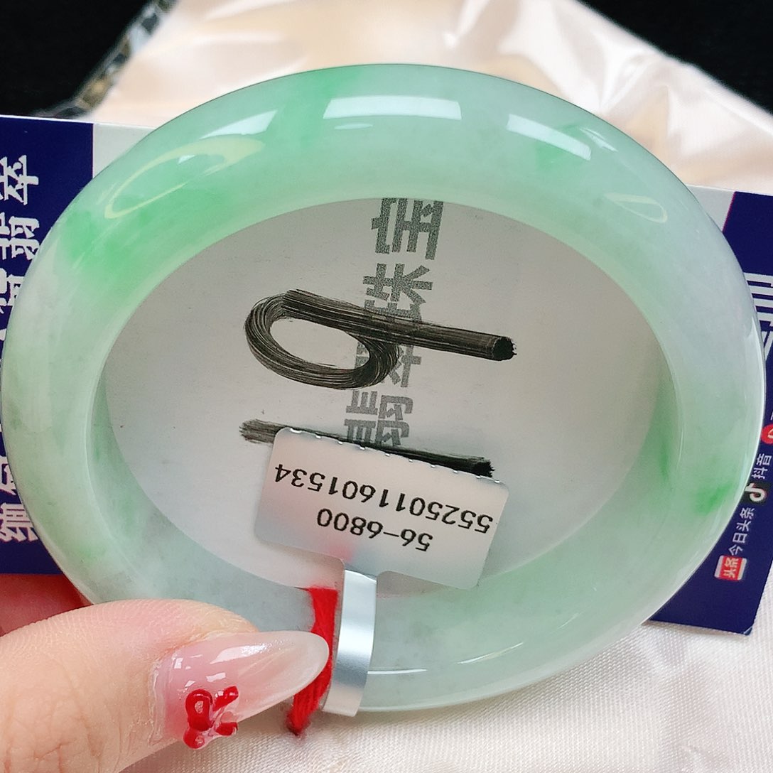翡翠手镯未镶嵌天然缅甸a货翡翠