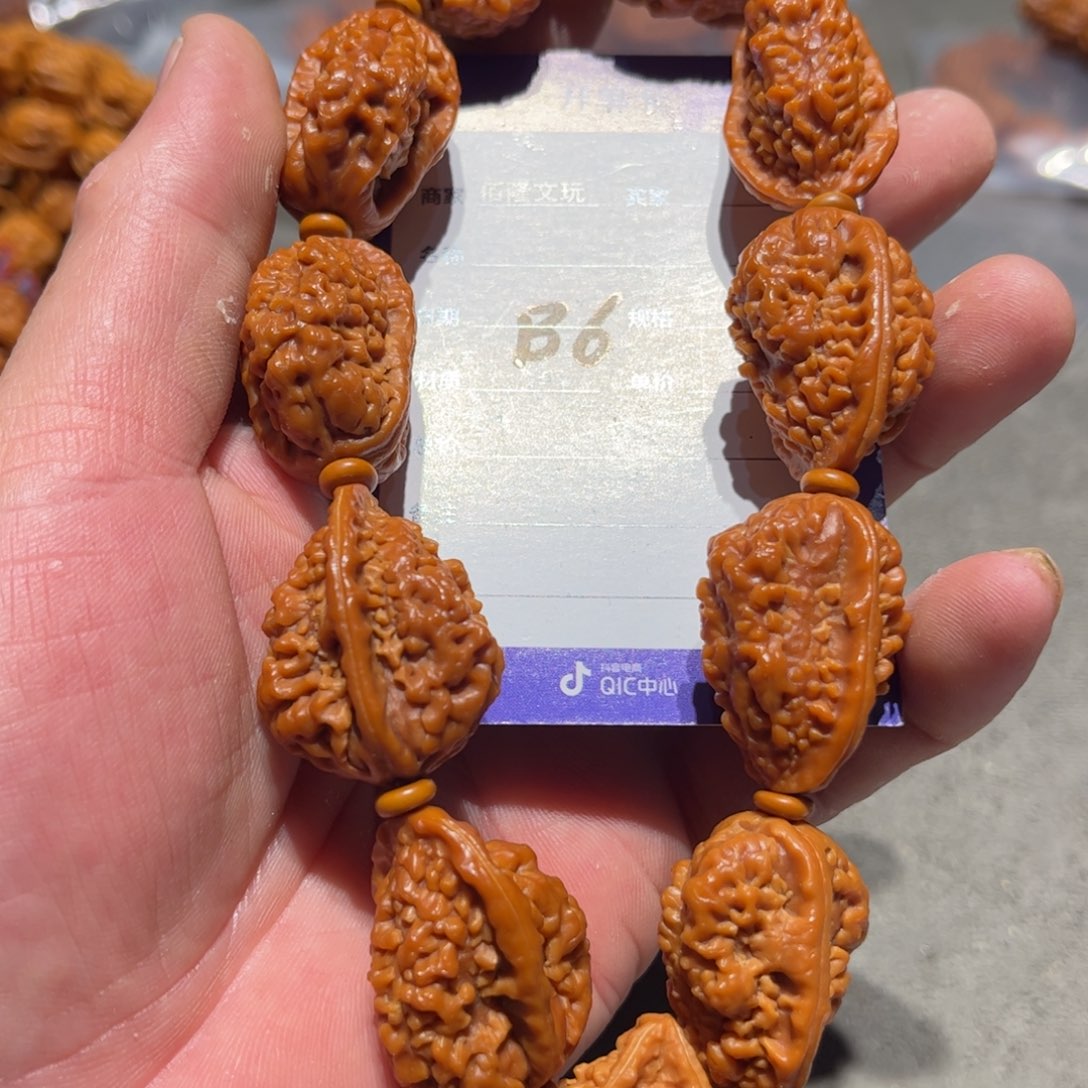 桃核手串2️⃣****核桃手串