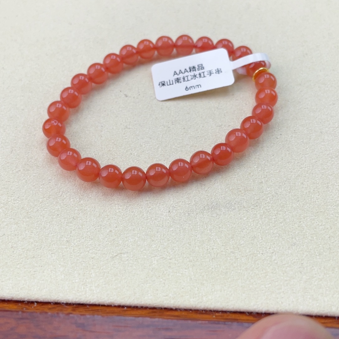南红玛瑙未镶嵌手链南红手串11.5克