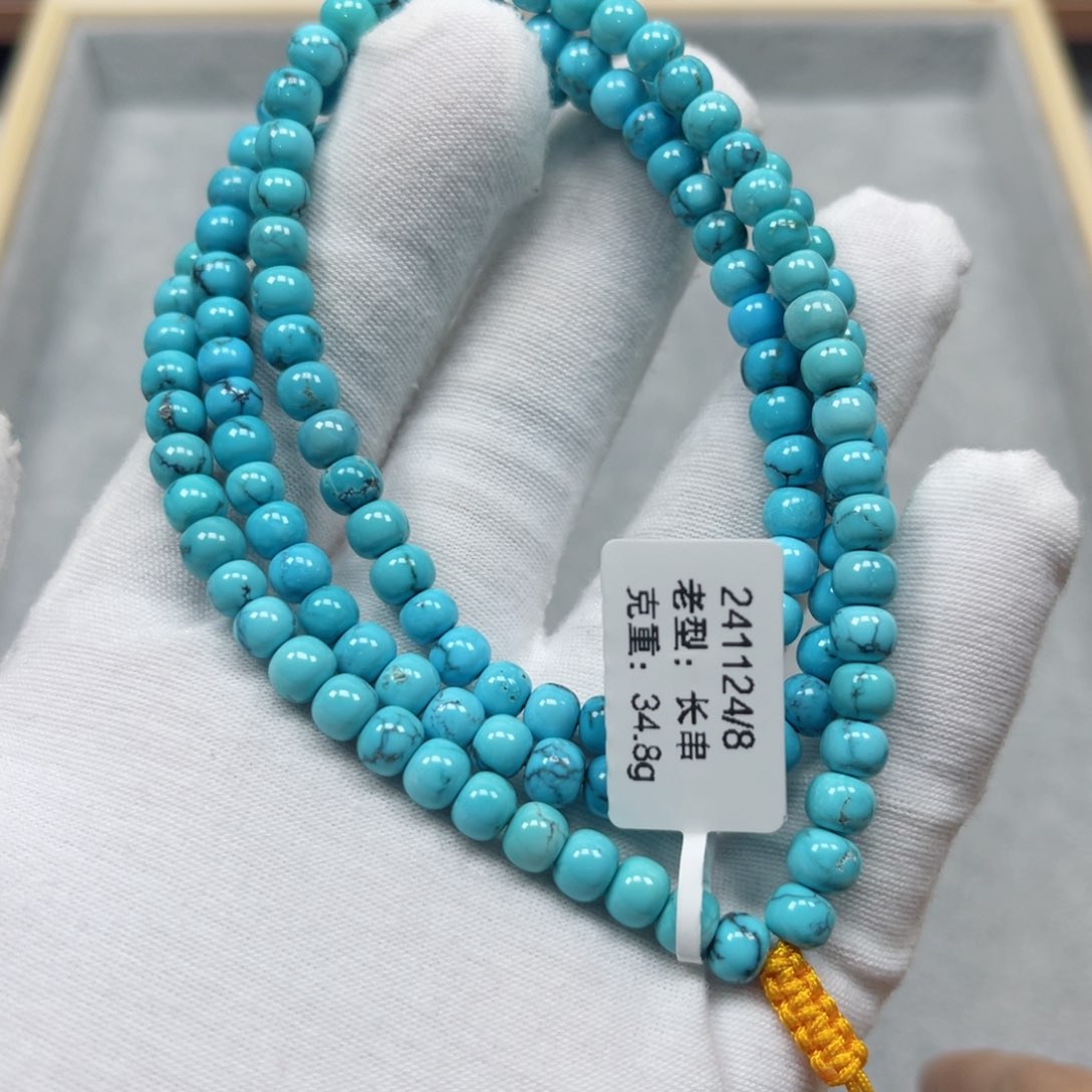 绿松石挂件未镶嵌