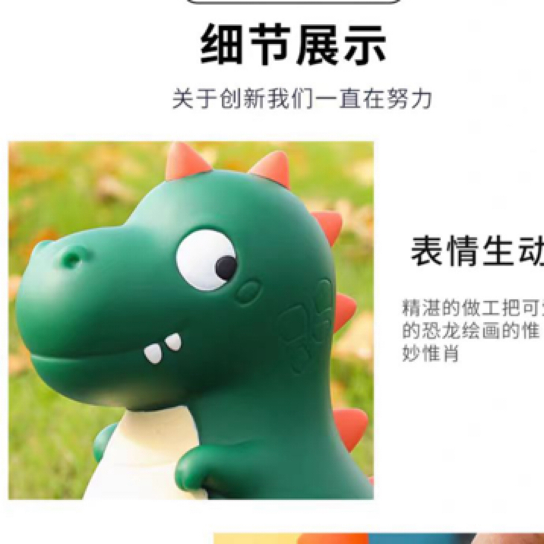 恐龙存钱罐防摔储蓄罐卡通大容量家居摆件