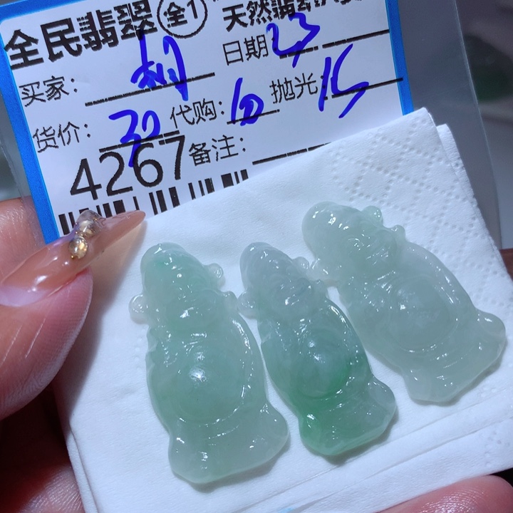 翡翠颈饰未镶嵌相****?