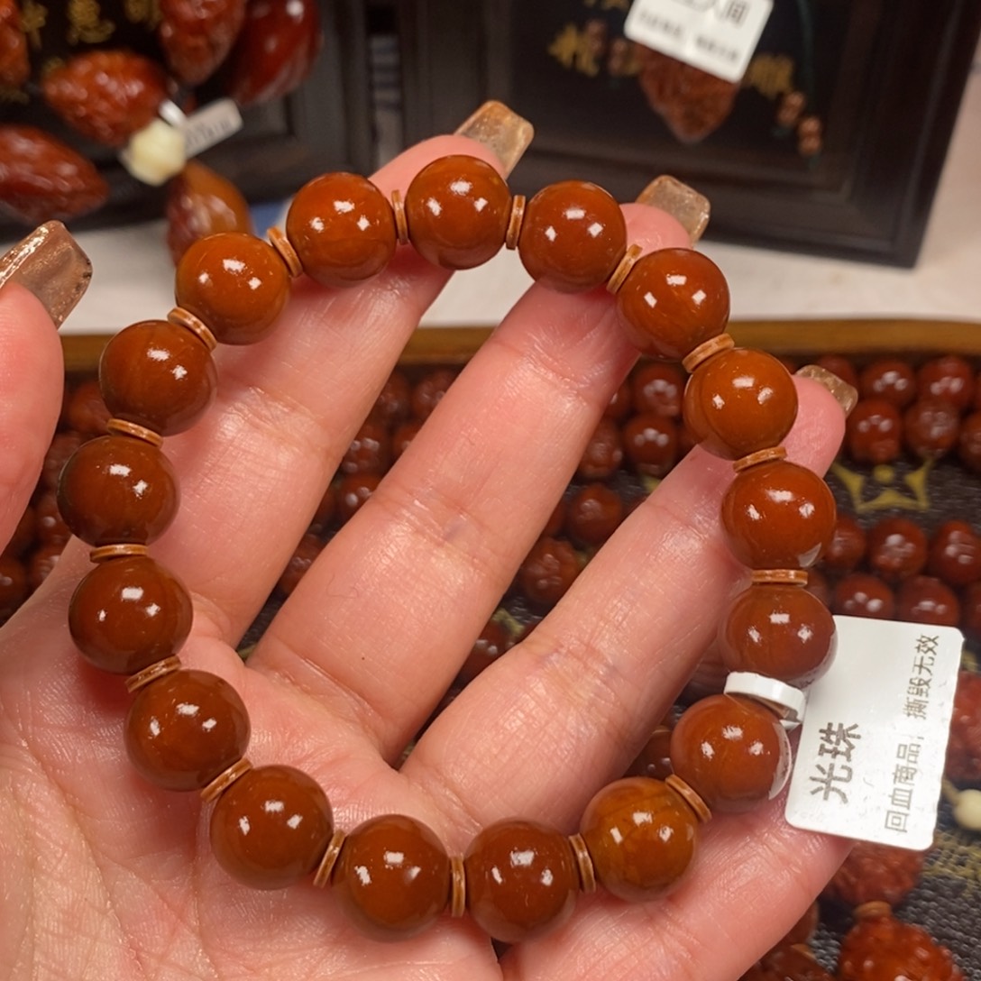 小****橄榄核吊坠光珠11