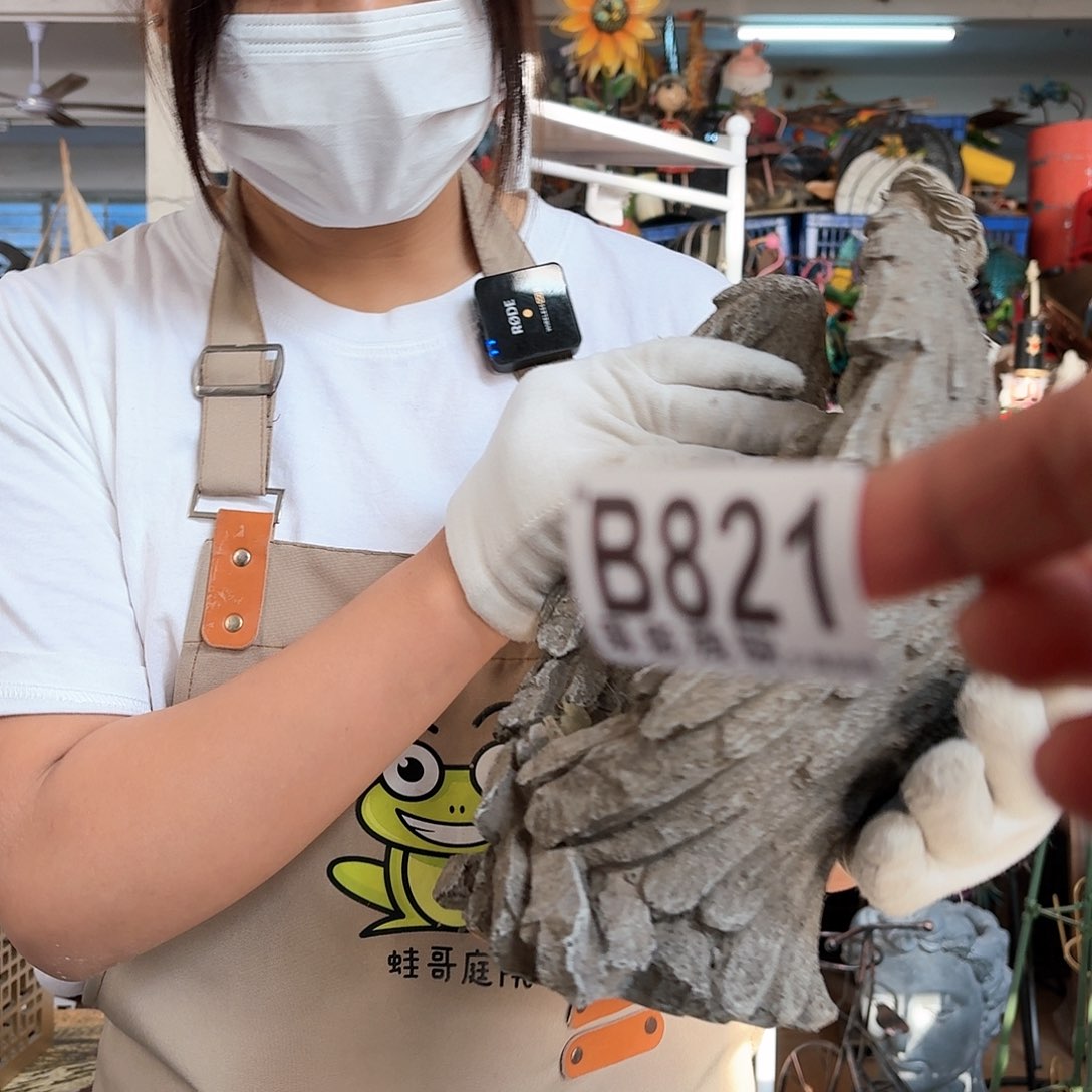 核桃木/黑胡桃（胡桃木）