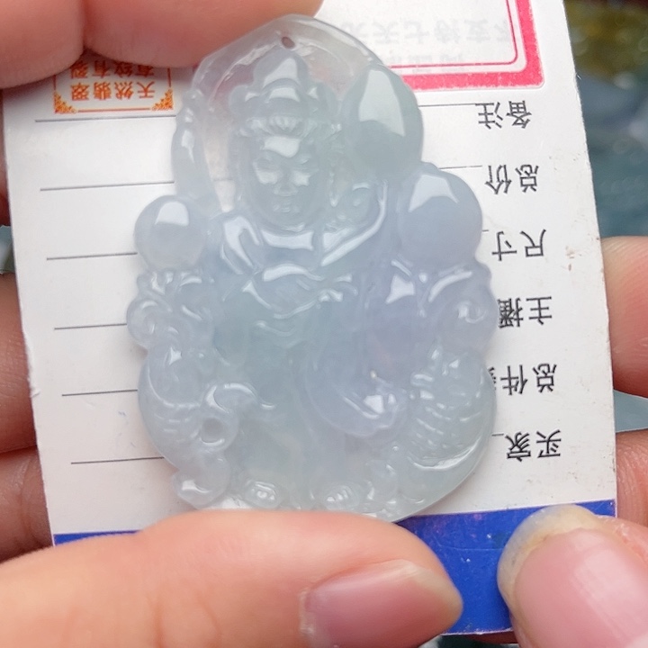 翡翠颈饰未镶嵌观音