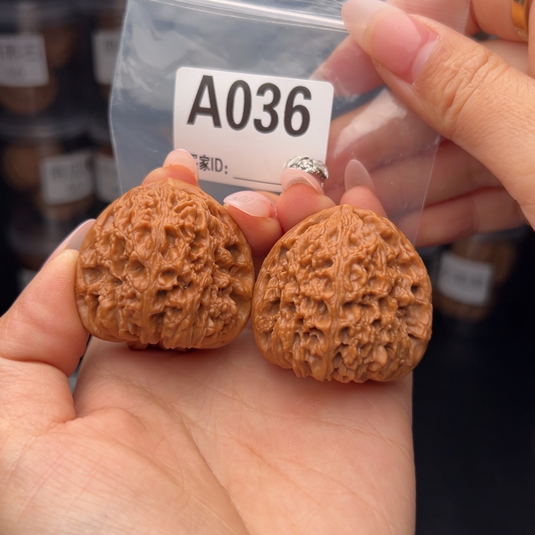 文玩核桃吊坠南蒋石41