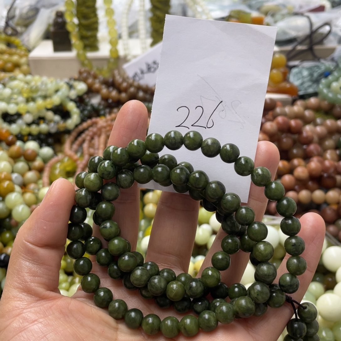 蛇纹石玉手链合金