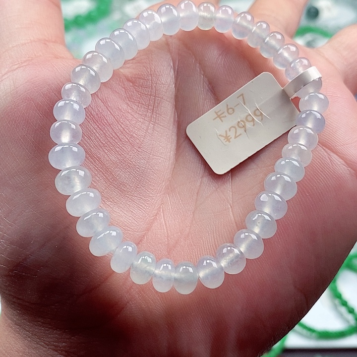 翡翠手链未镶嵌卡6-7