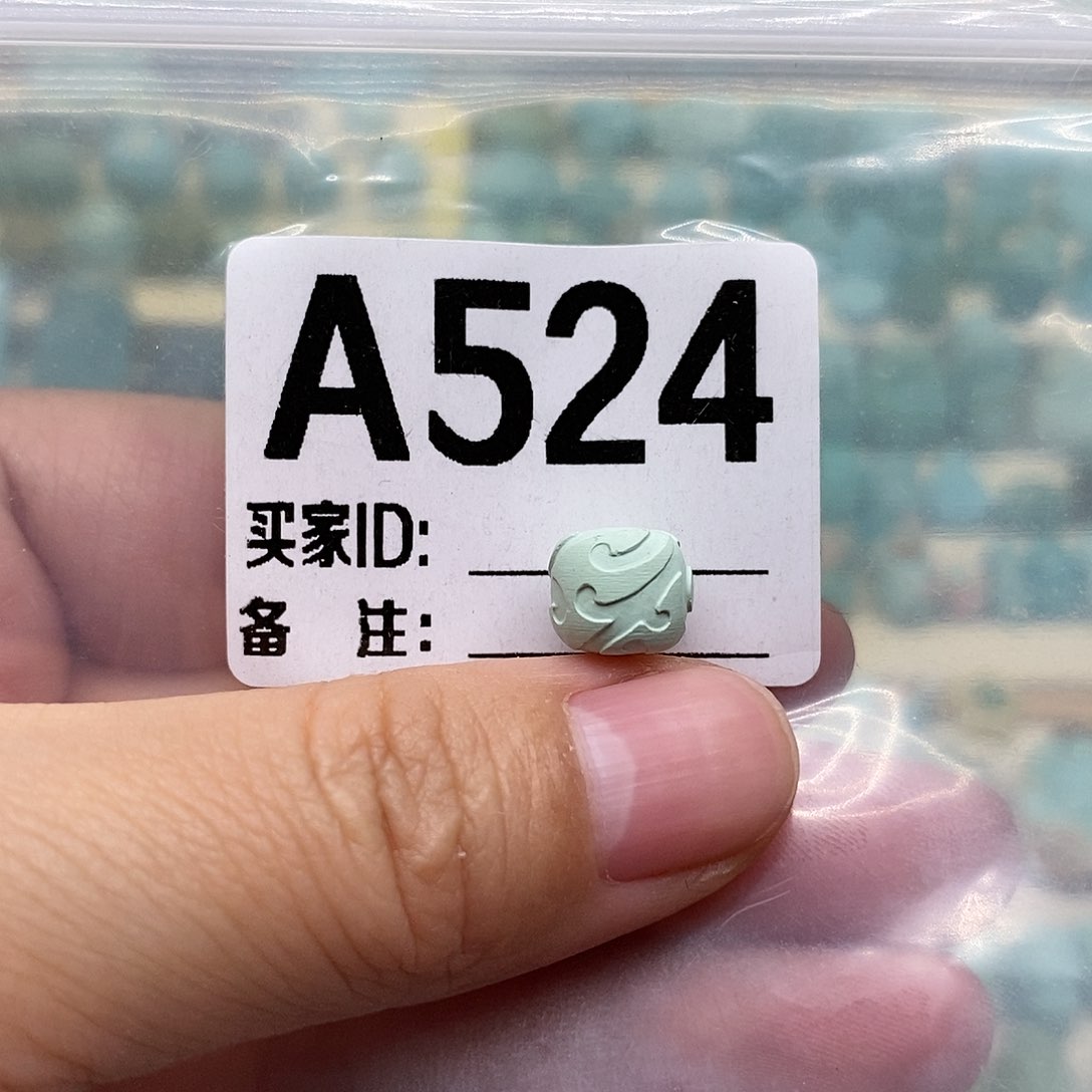 未镶嵌绿松石珠宝半成品