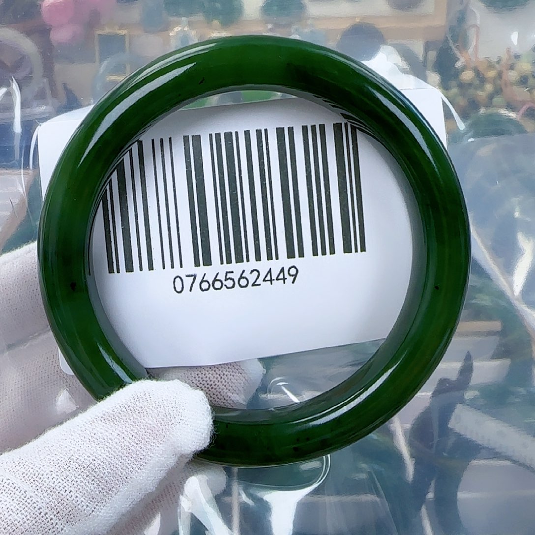 和田玉（碧玉）手镯未镶嵌包容61