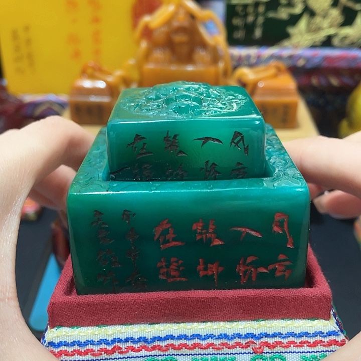 寿山石印石篆刻印章引首章闲章姓名章生日礼物