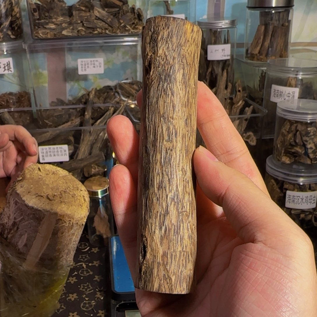 沉香沉香碎屑27克38