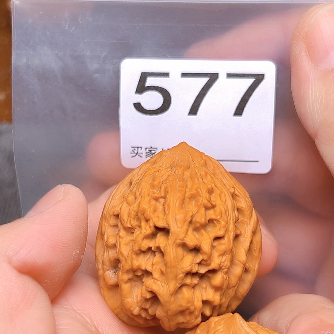 文玩核桃吊坠39大沽石