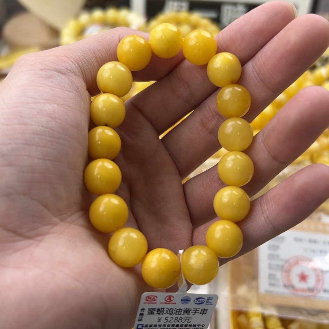 琥珀珠宝奇石未镶嵌