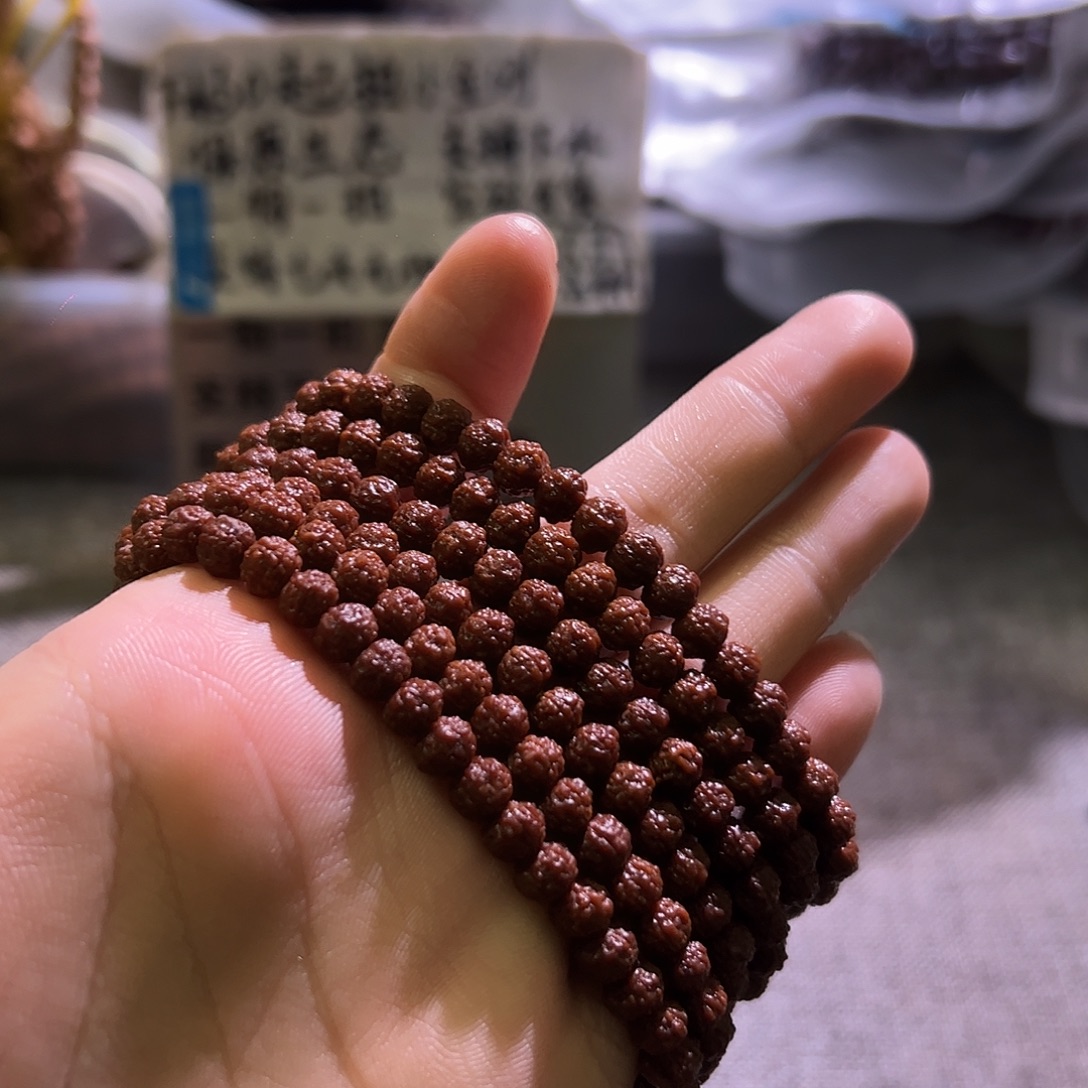 金刚菩提吊坠一代龙二合一6.9mm