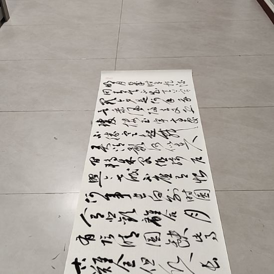 书法孙老师书法作品水调歌头