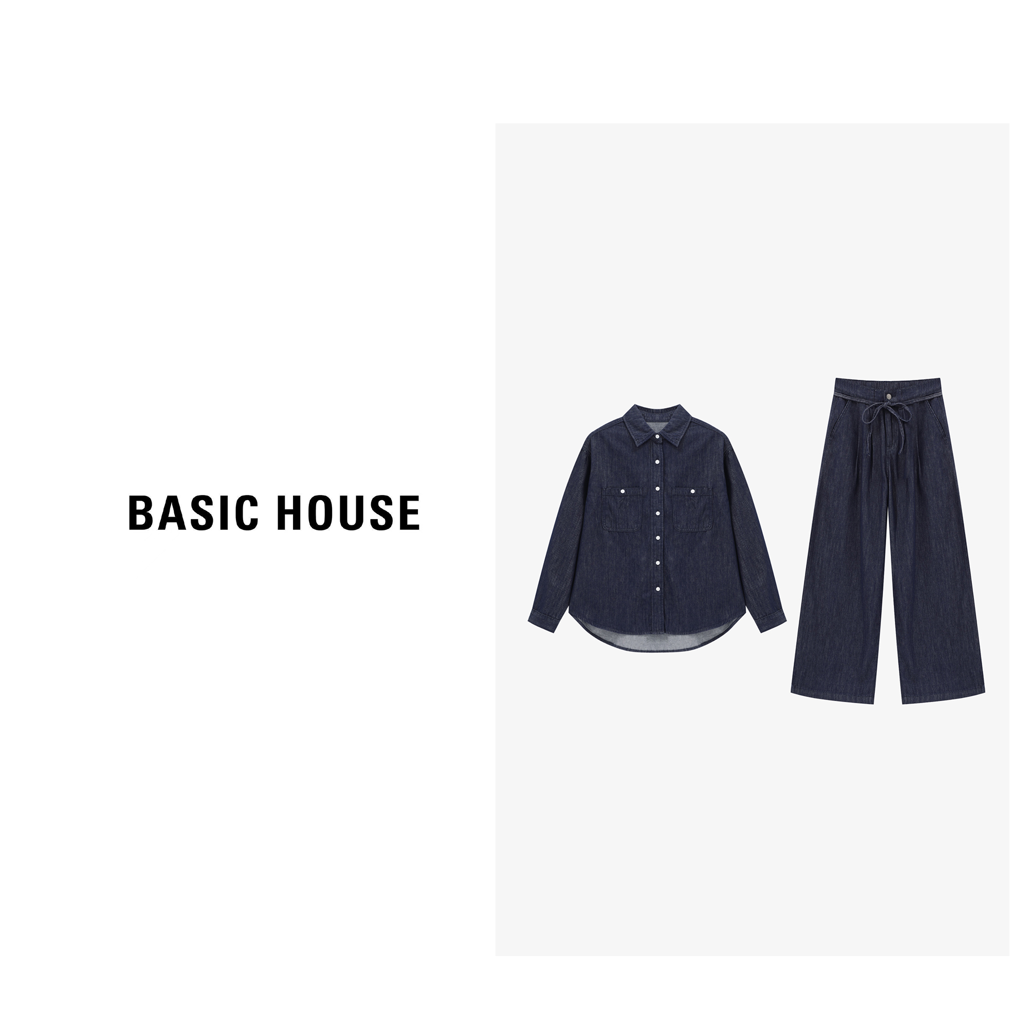 Basic House/百家好早秋休闲百搭简约衬衫套装B0185B52392-DC239