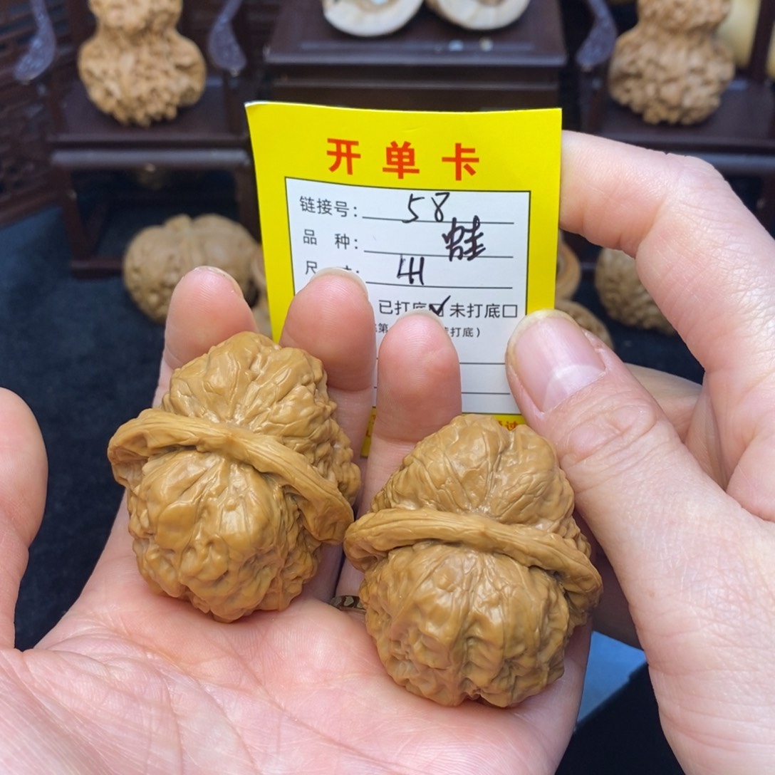 桃核把件文玩核桃