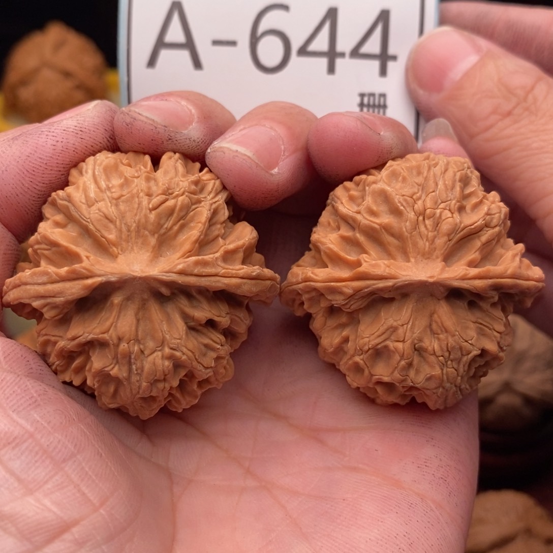 文玩核桃把件苹果39