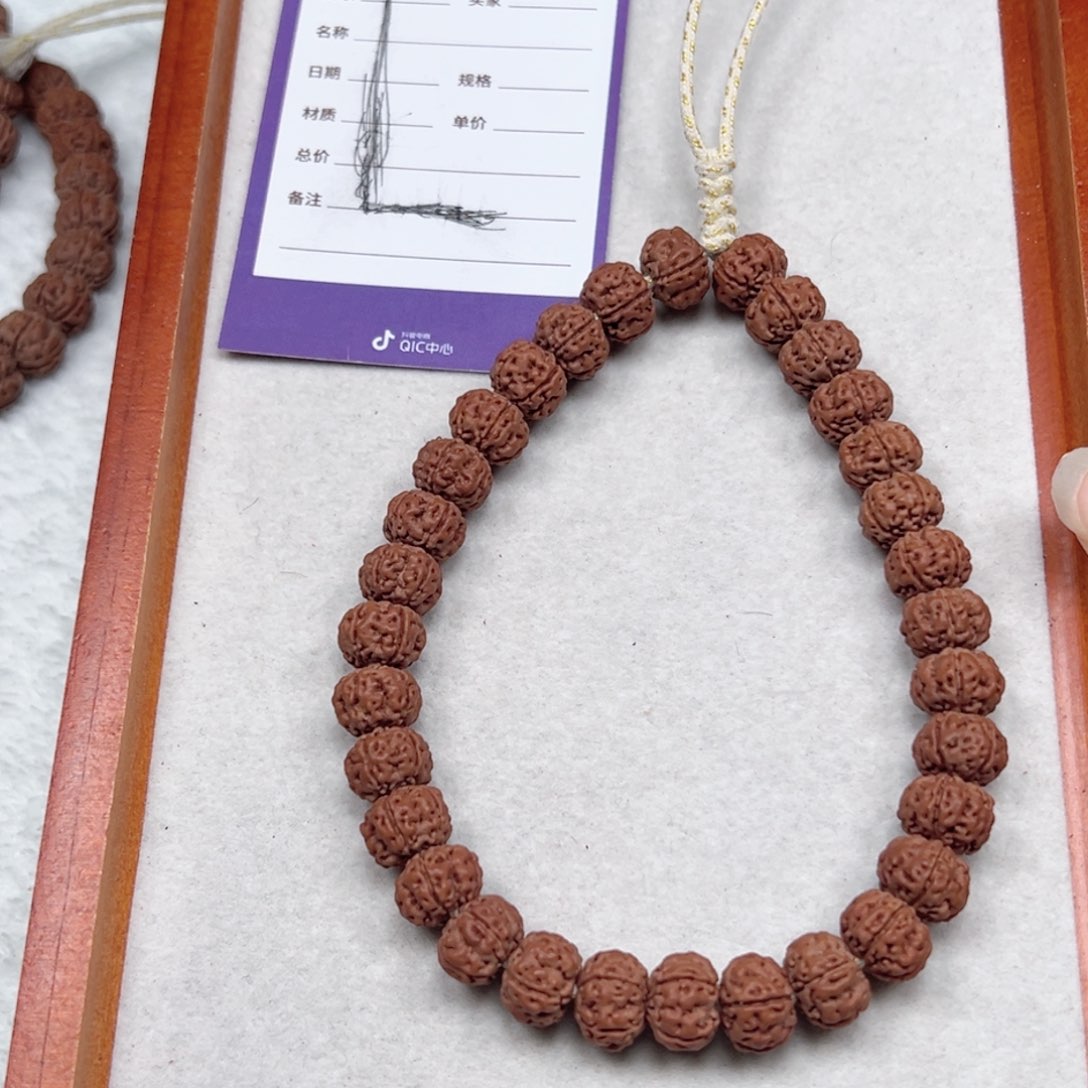 金刚菩提吊坠枫*金刚